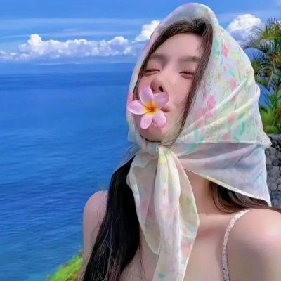 东海人鱼传2 封面